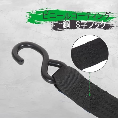 MOTO4U Automatic Tie-Down Belts, Set of 4, 50mm x 3m, Ratchet Belts, Securement Belts, Cargo Tie-Down Straps, with Soft Loops and Storage Bag (4 piece