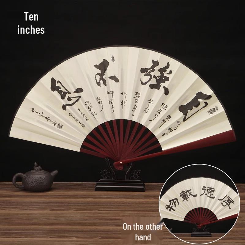 Özelleştirilebilir Çin Tarzı Çocuk Bambu ve İpek Katlanır Yelpaze - Boş Seçenekli Antik Hanfu Tasarımı