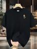 Men's Summer Loose Fit Cartoon Print Casual Comfortable Crew Neck Short Sleeve T-Shirt