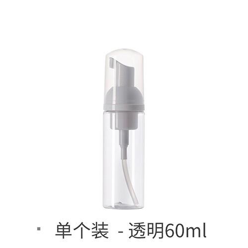 

Бутылка для пенящегося мусса, очищающее средство для лица, пенообразователь, гель для душа, шампунь, пенящийся прессованный продукт, дополнительная упаковка, бутылка для хранения пенящегося продукта