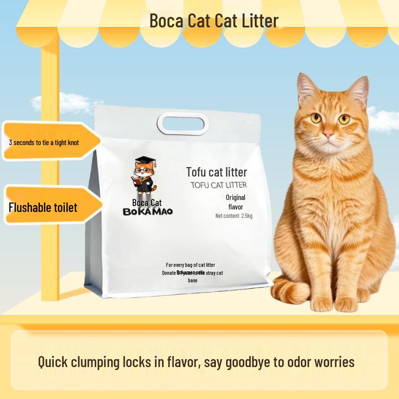 Boca Cat Original Tofu Litter, Dust-Free, Deodorizing, Fast Absorbing, Non-Stick, Flushable