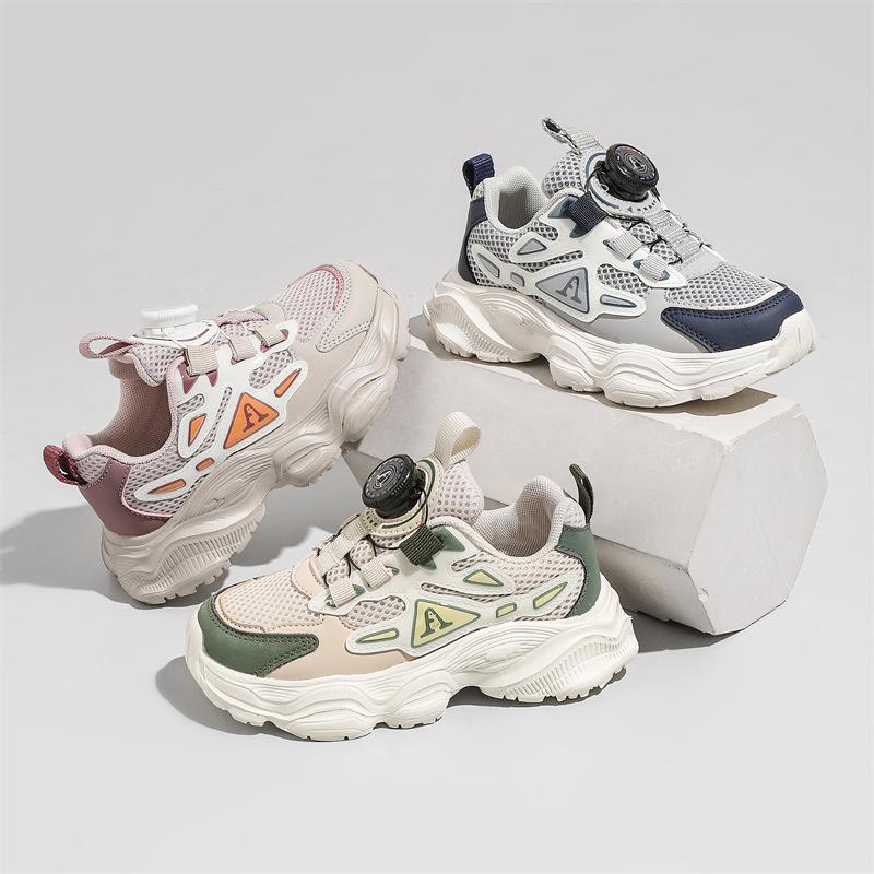 Girls' Casual Low-Top Sneakers - Autumn 2023 New Style, Soft Non-Slip Sole, Fashionable Sports Shoes for Little Girls