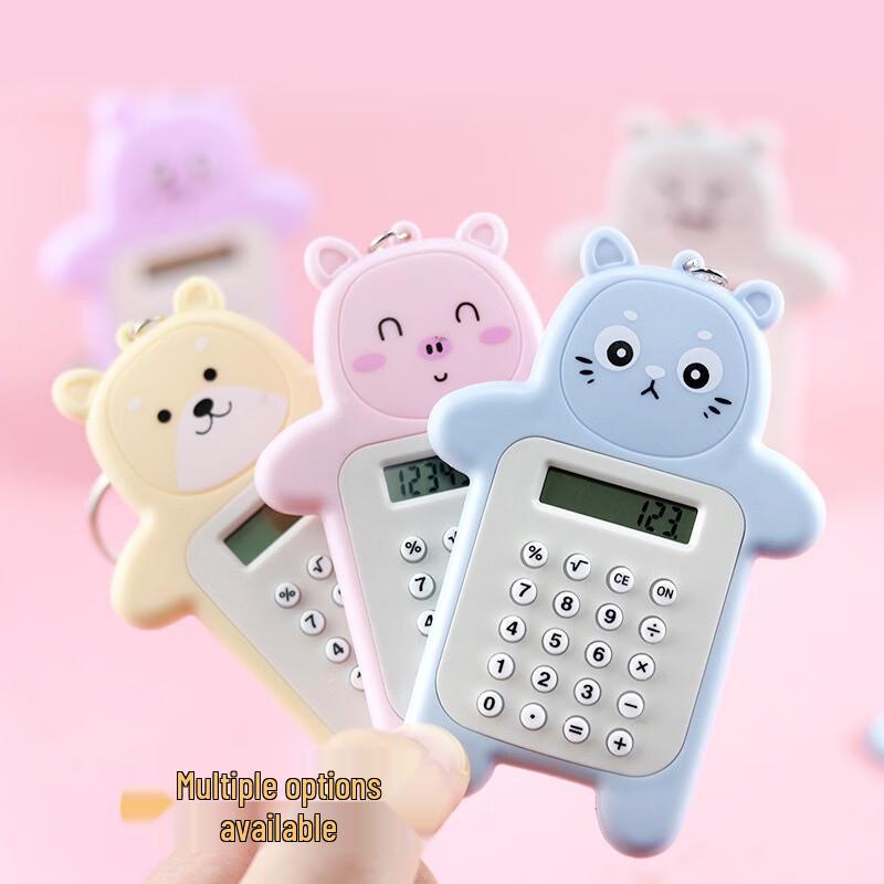 Fumaide Cartoon Bear 8-Digit Mini Calculator