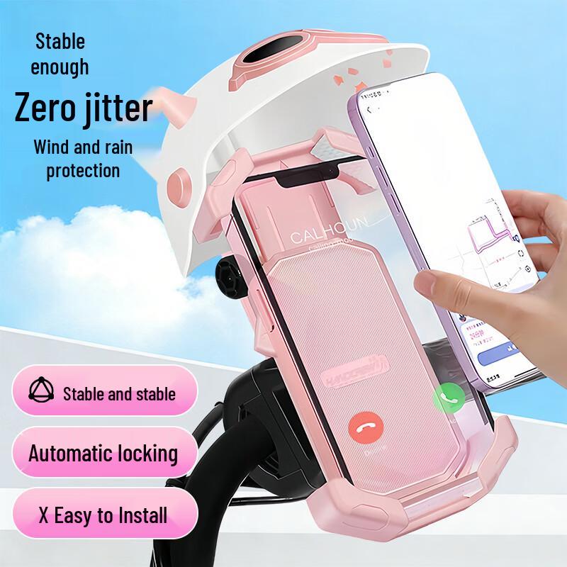 Ousen Waterproof Sunshade Phone Holder for Bicycles & Electric Scooters