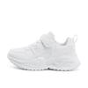 Campus Little White Shoes Children's White Sneakers Boys Mesh Little White Shoes Elementary School Boys Board Shoes Girls Running Shoes