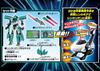Plarail Shinkansen Transformationsroboter Shinkalion DXS01 Shinkalion E5 Hayabusa