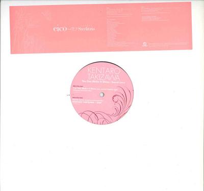 12-Zoll Schallplatte KENTARO TAKIZAWA You Can Make It Shine Sweet Love FLRS094 Flower Records 2008 Japan Japanischer Club Dance Gebraucht