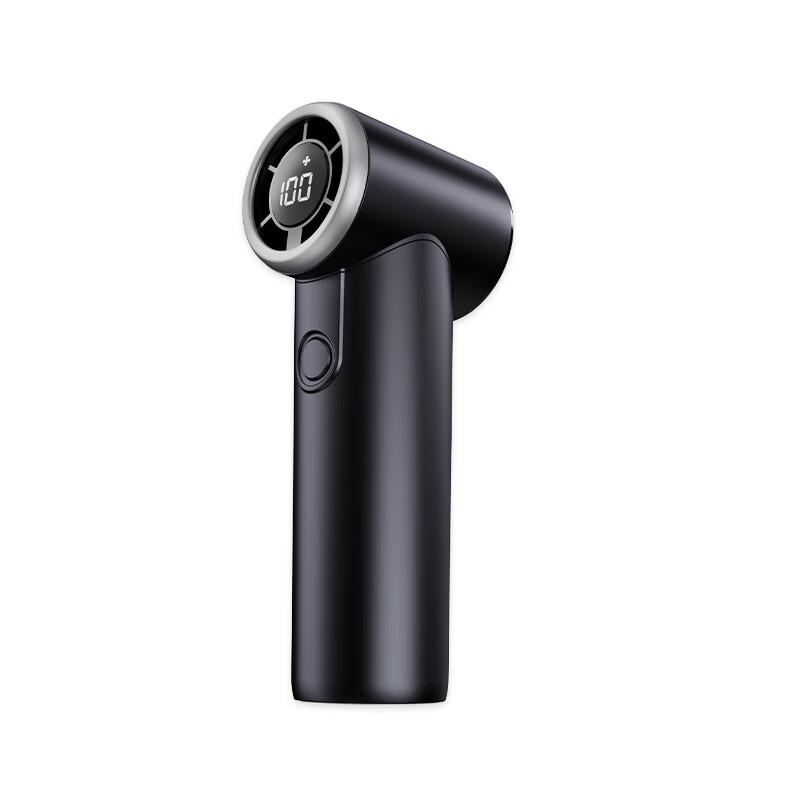 High-Speed Handheld Mini Turbo Fan