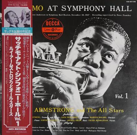 

LP Record LOUIS ARMSTRONG Satchmo At Symphony Hall Vol. 1 VIM4617 MCA 1980 Japan Jazz Used