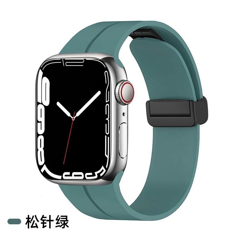 Magnetic Strap For Apple watch ultra band 49mm 45 mm Silicone Bracelet iWatch Series 7 8 se 6 5 3 44mm 45mm 40mm 41mm 42mm 38mm