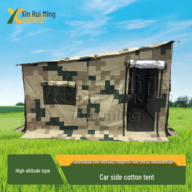 XINRUI MING Plateau Vehicle-Mounted Cotton Tent