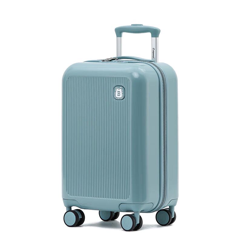 Diplomat YP-SW2203 18-inch Hardside Carry-on Suitcase