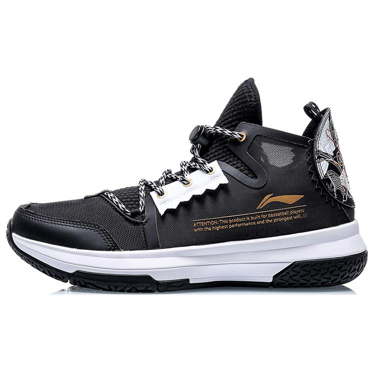 New LiNing Wowls Cushioning Rebound Mid Top Basketball Shoes Men's Black ABBQ007-2