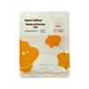 Rainbow Qiai Safflower Shoulder & Neck Heat Patches