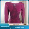 Women's Jacquard Round Neck Body Shaping Underwear Set - Pilling Resistant, Non-Fading, Soft, and Comfortable