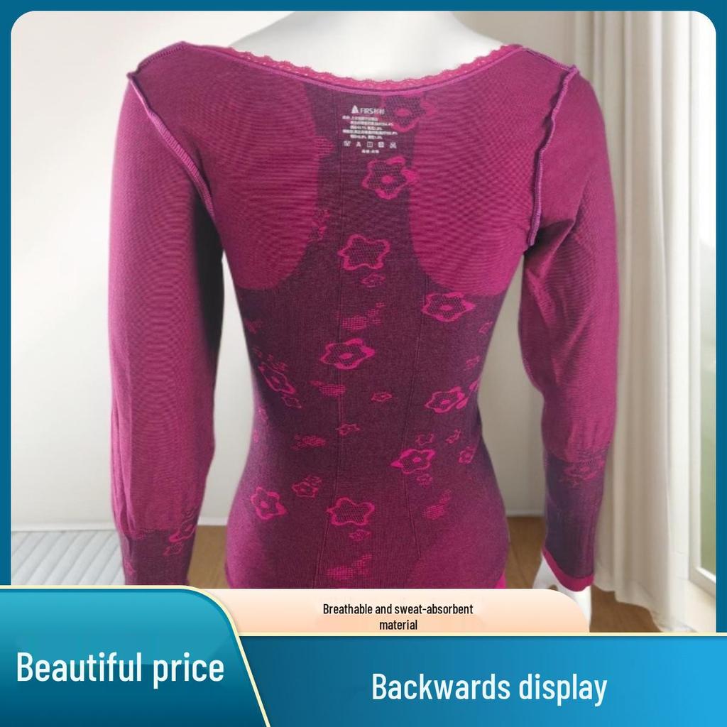 Women's Jacquard Round Neck Body Shaping Underwear Set - Pilling Resistant, Non-Fading, Soft, and Comfortable