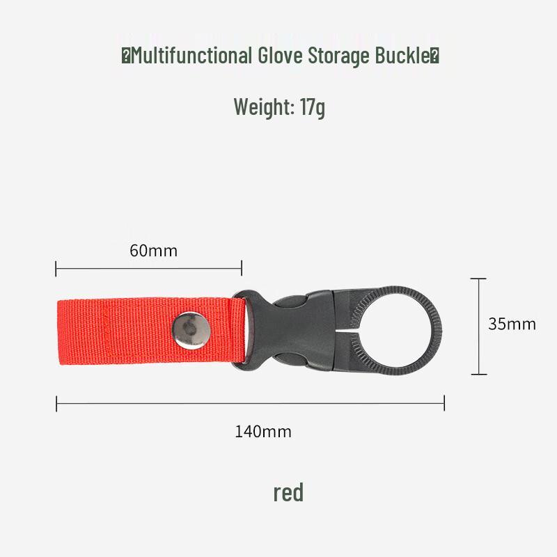 Outdoor Water Bottle & Backpack Clip One Size