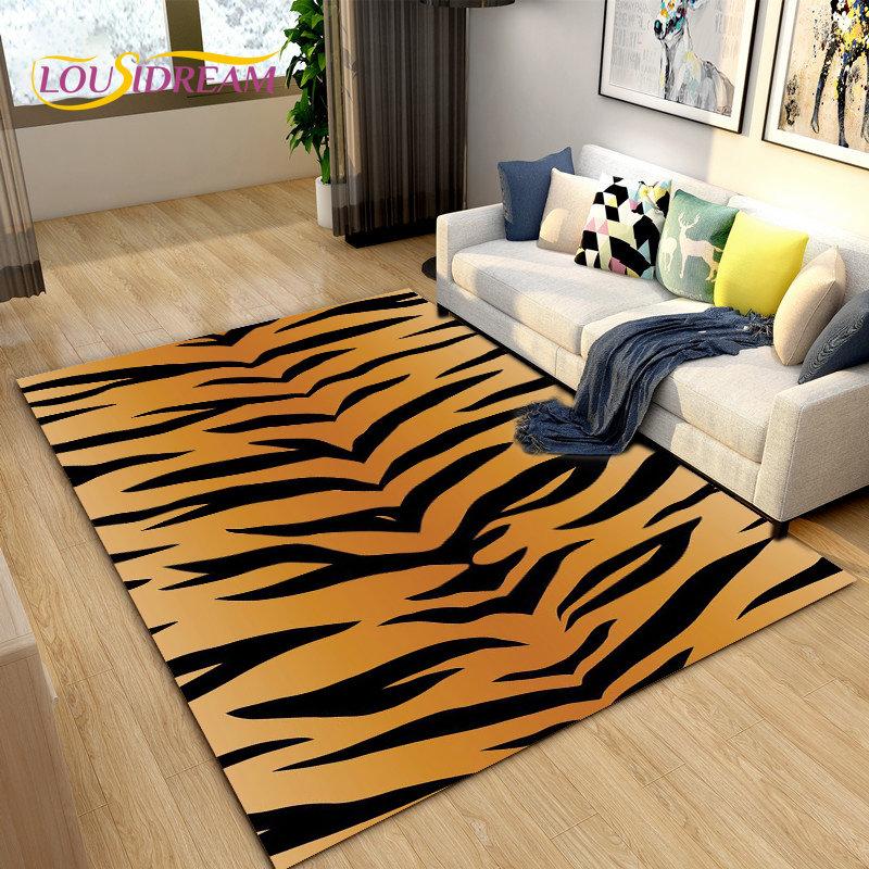 3D Stripe Tiger Print Pattern Area Rug Large,Carpet Rug for Living Room Bedroom Kitchen Doormat Decoration, Non-slip Floor Mat