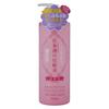 Kikumasamune Sake Lotion (High Moisturizing Type) 500ml + Emulsion 380ml Set