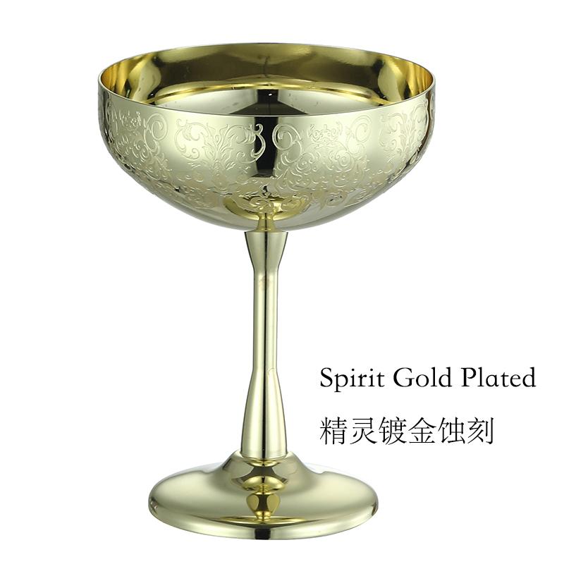 Metal Cup, Martini Cocktail Glasses,Copper Plated Stainless Steel With Etching Pattern