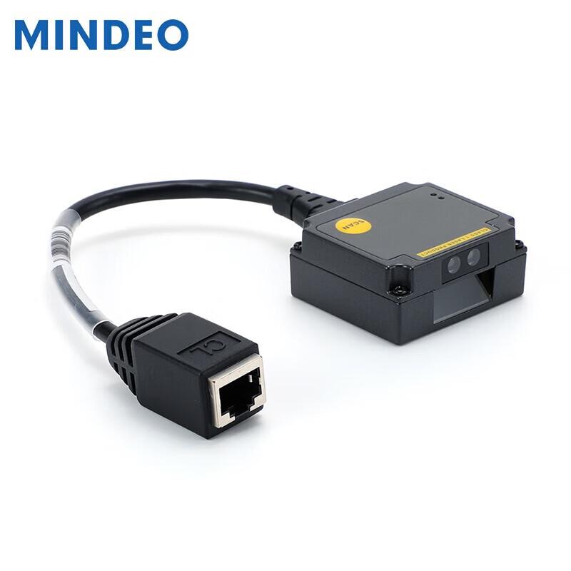 Mindeo ES4650HD Embedded High-Density USB 2D Barcode Scanner Module