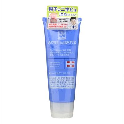 Ishizawa-Lab - Nettoyant Visage Protecteur Anti-Acné pour Homme