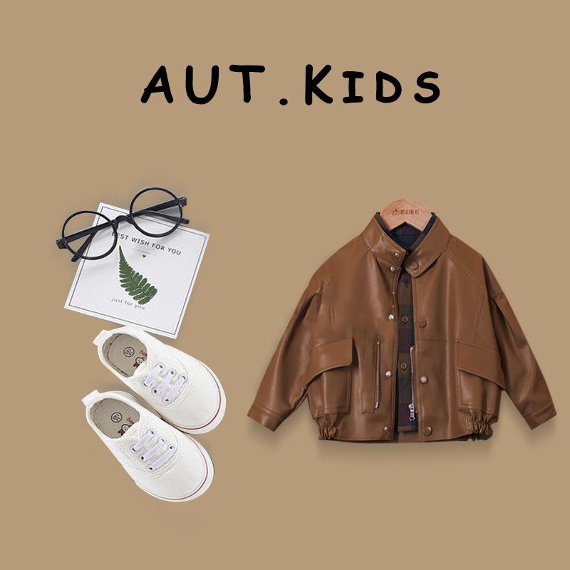 

Boys Stylish Leather Motorcycle Jacket - 2025 Spring/Autumn Korean Fashion 120 cm