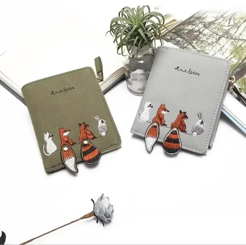 Mini Trendy Personalized Coin Purse Zipper Folding Card Bag Women's Short Student Wallet Korean Version Little Fresh Folding