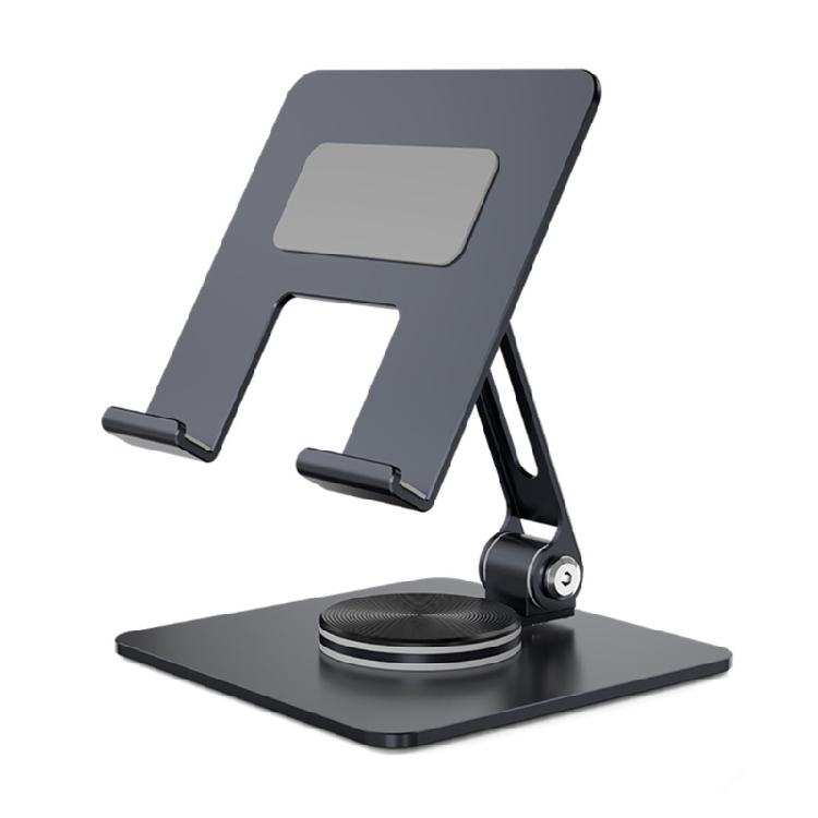 

Foldable Tablets Bracket Stand Portable Laptop Bracket Heat Dissipation 360 Degree Rotatable Adjustable Stand for Lapto серый
