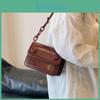 Fashionable Pu Leather Women's Shoulder Bag Summer 2023 Modern Square Crossbody