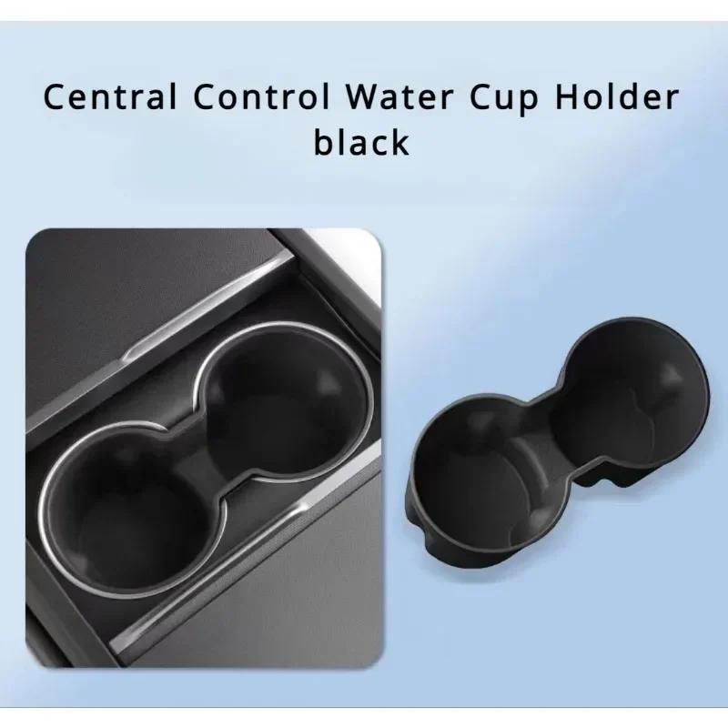 For Tesla New Model 3+ Highland 2025 Silicone Car Cup Holder Central Control Armrest Box Fixed Cup Slot Storage Beverage Holder