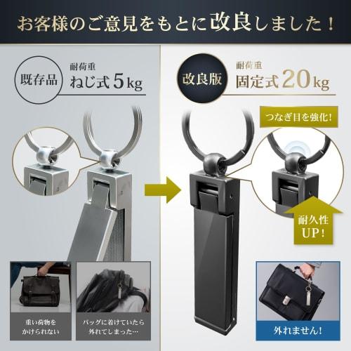 ENXY Bag Hanger, Table Hook, 16kg Weight Capacity, Heavy-Duty, with Smartphone Stand Function (Gold)