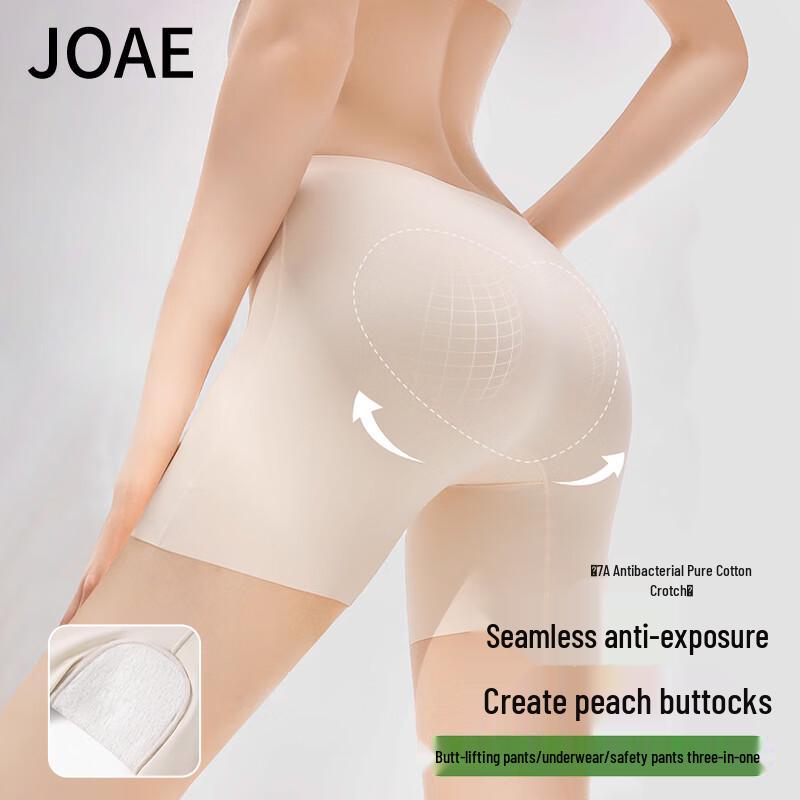 

JOAE Women s Seamless Ice Silk Safety Shorts L