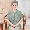 Elegant Women's New Chinese Style Summer Blouse
