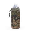 Tactical Camouflage Water Bottle Pouch | Military Fan Camping Gear | Outdoor Sports Accessory