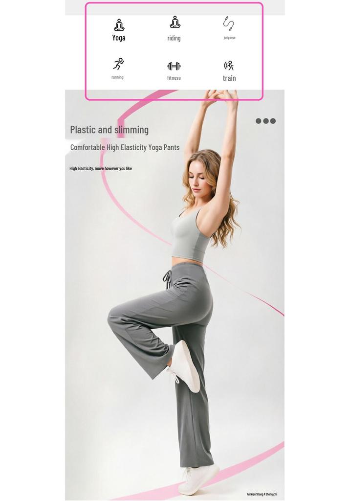 Women's Quick-Dry Loose Fit Yoga Pants - Lazy Style, Slimming, Wide-Leg Pilates Training Trousers