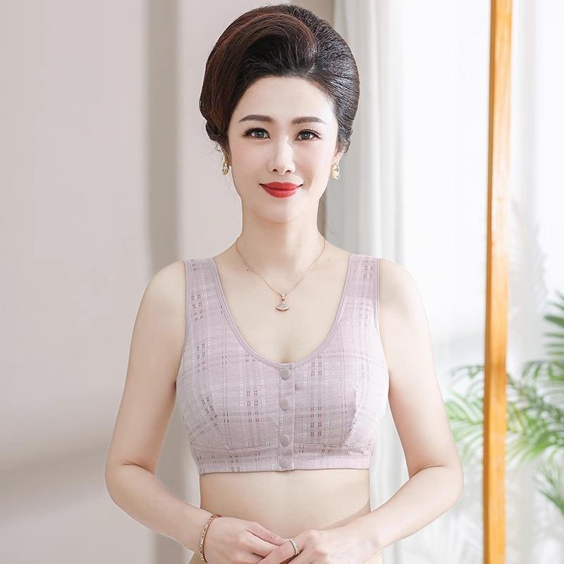 Plus-size Bra for Middle-aged and Elderly Women Comfortable Vest Style Front Opening Breathable Cotton Lining