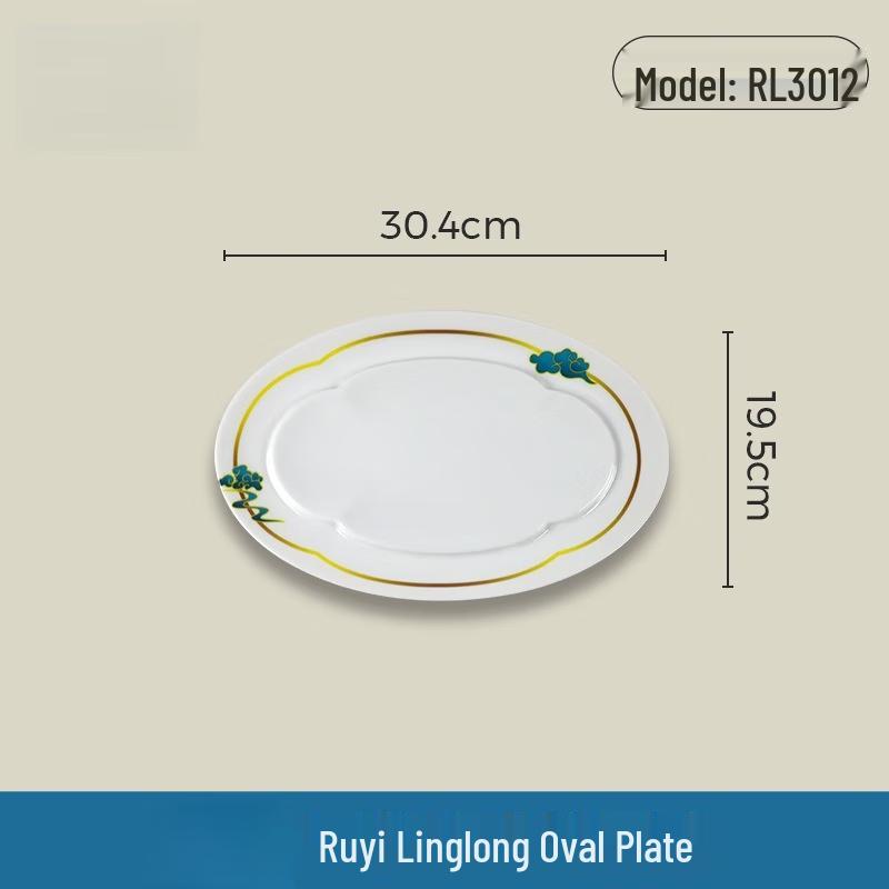 Wuhe Melamine Oval Serving Plate