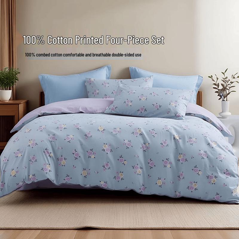 Shengfuni Gardenia Dream Combed Cotton 4-Piece Bedding Set