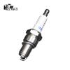 KAZZ Four-Stroke Spark Plug CN Plug (adapter Included)