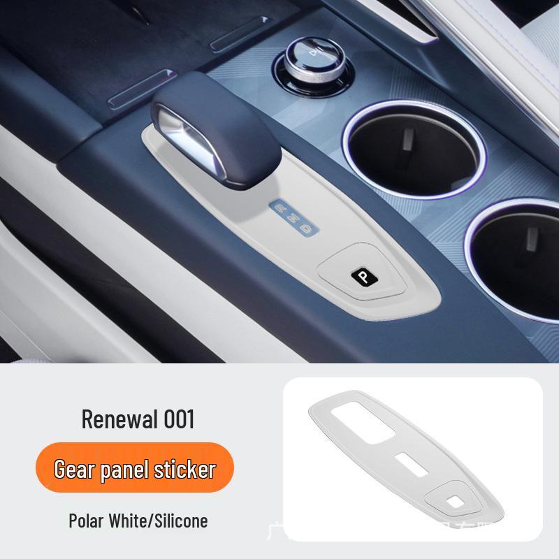 Compatible Silicone Gear Shift Panel Stickers for 26 Zeekr 001 Models - Interior Console Decoration.