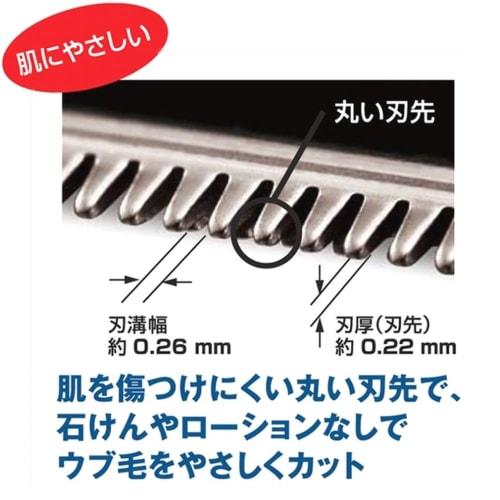 Panasonic Proub Hair Trimmer (Rechargeable) ES-PF50-K Black 28ÁE5ÁE80mm