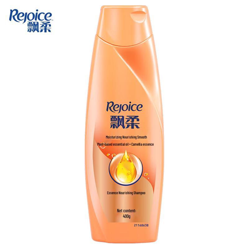 

Rejoice Essence Moisturizing Smooth Shampoo
