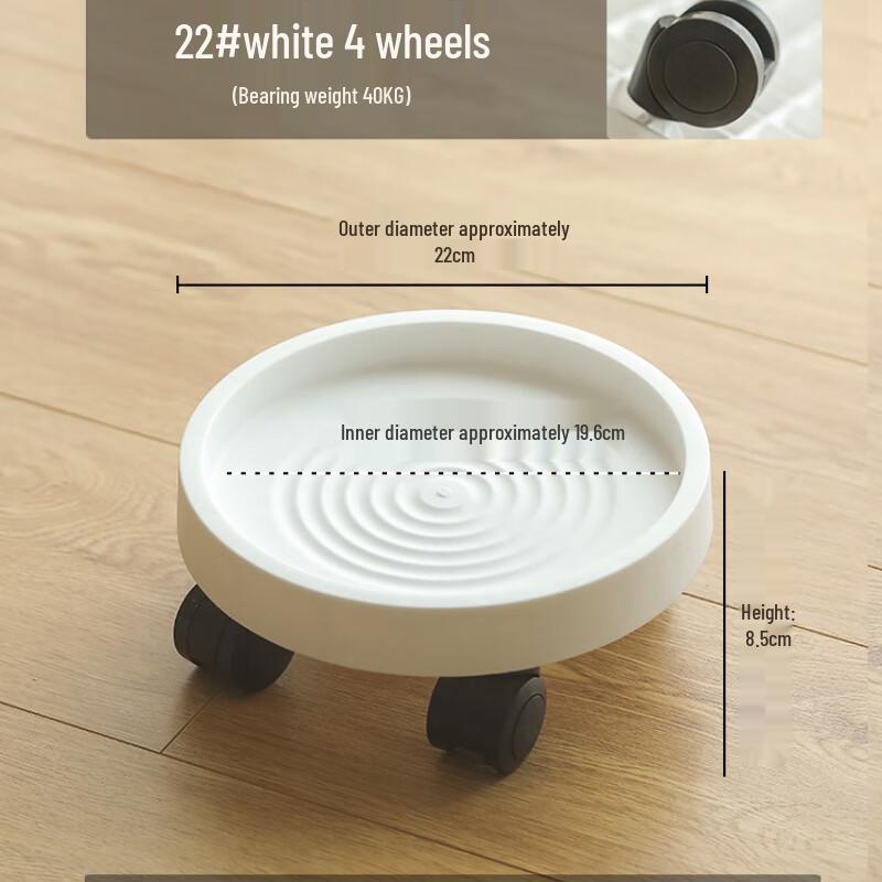 

Mobile Flower Pot Caddy with Wheels