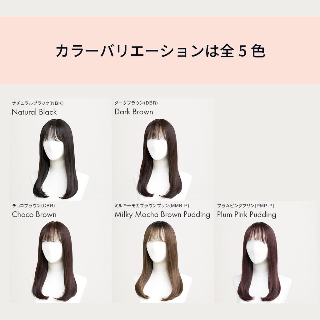 Certified Medical Full Wig Bangs Medium Long Angel Coffret Easy To Wear Heat Resistant Fully Whorl Lace Front Handmade Bangs Milky Mocha Brown M.wig