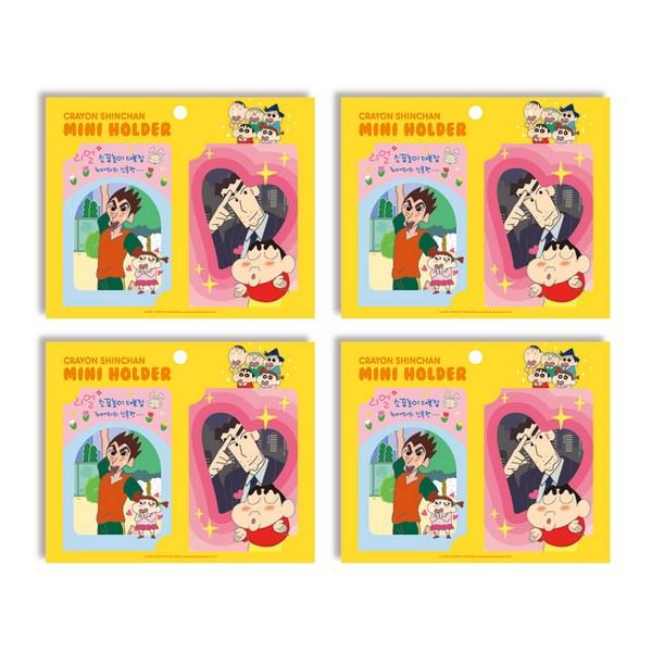 

Мини-держатель для фотокарточек Crayon Shin-chan Favorite 4p