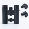 MiLing Professional HD Binoculars