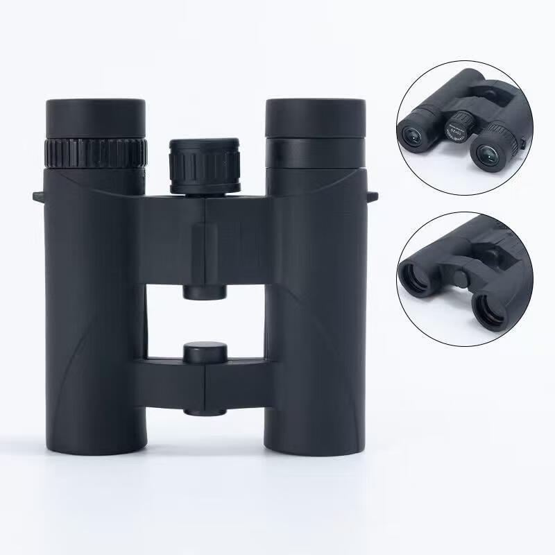 

MiLing Professional HD Binoculars