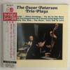 CD OSCAR PETERSON TRIO RAY BROWN OSC  Praise POCJ9122 Verve Records 1995 Japan Jazz Used