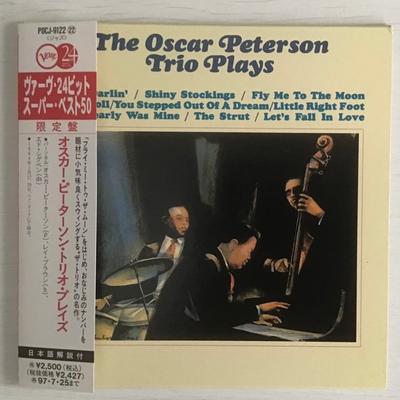 CD OSCAR PETERSON TRIO RAY BROWN OSC  Praise POCJ9122 Verve Records 1995 Japan Jazz Used